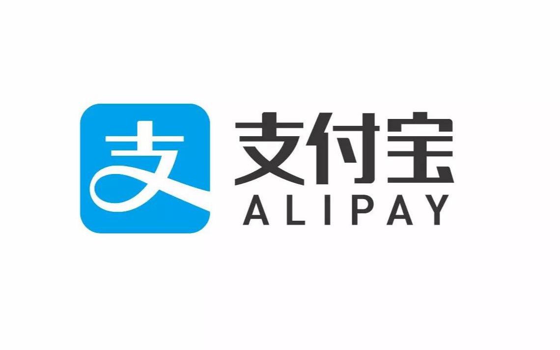 AliPay Tutorial Alipay Tutorial