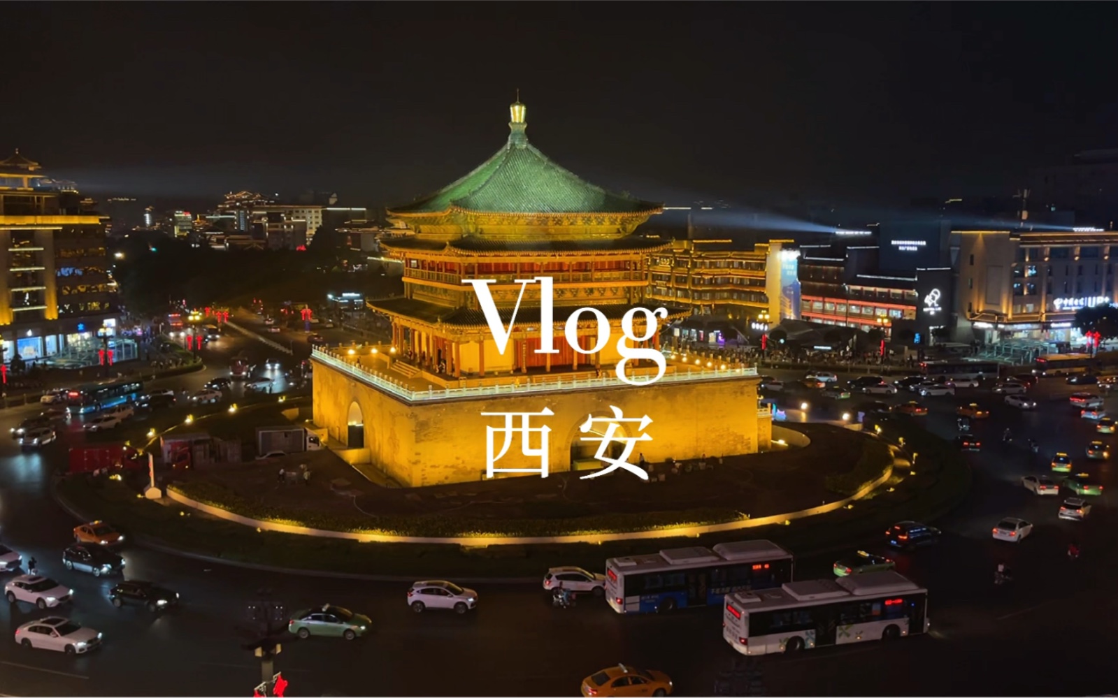 Xi'an Tourism｜Buddhist Xi'an 72-hour tour with nanny-level travel guide route. It is easy to check in the must-visit attractions with a Xi'an local.
