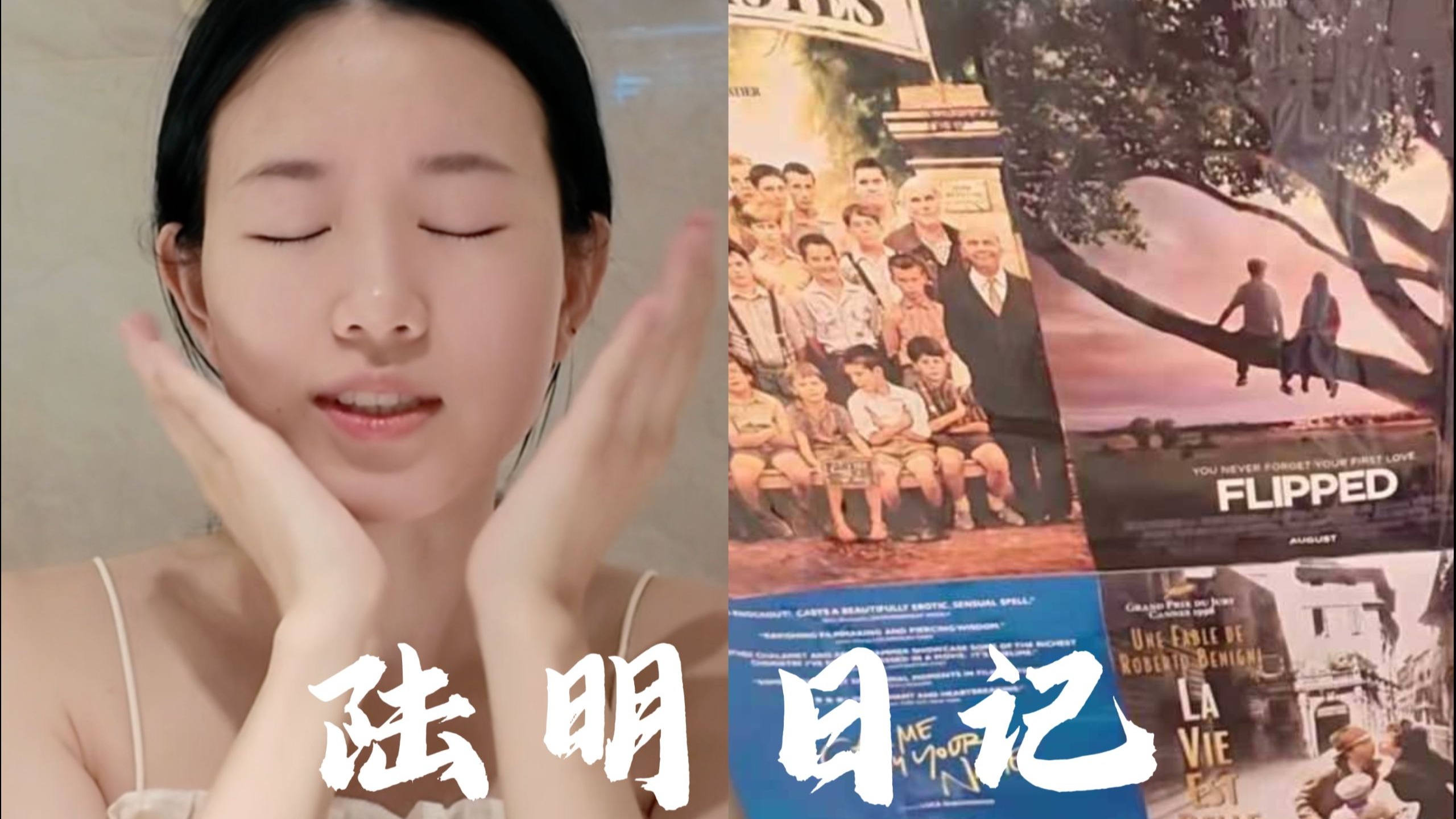 Not working Vlog | 29-year-old Rat Man’s daily life in Shanghai