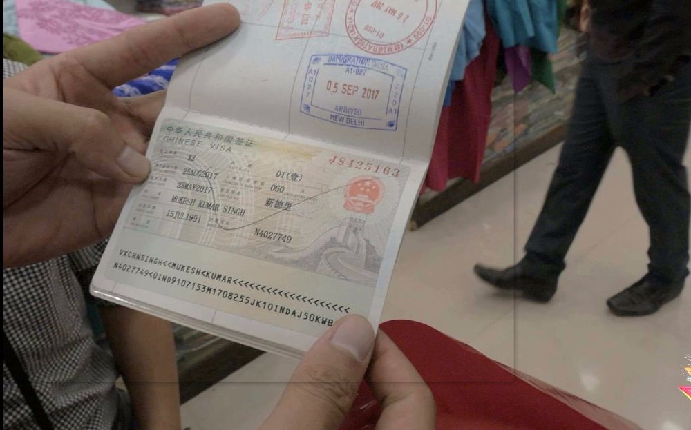 Inexplicably excited! This is the first time I see a Chinese visa applied for by a foreigner. What is written on it?