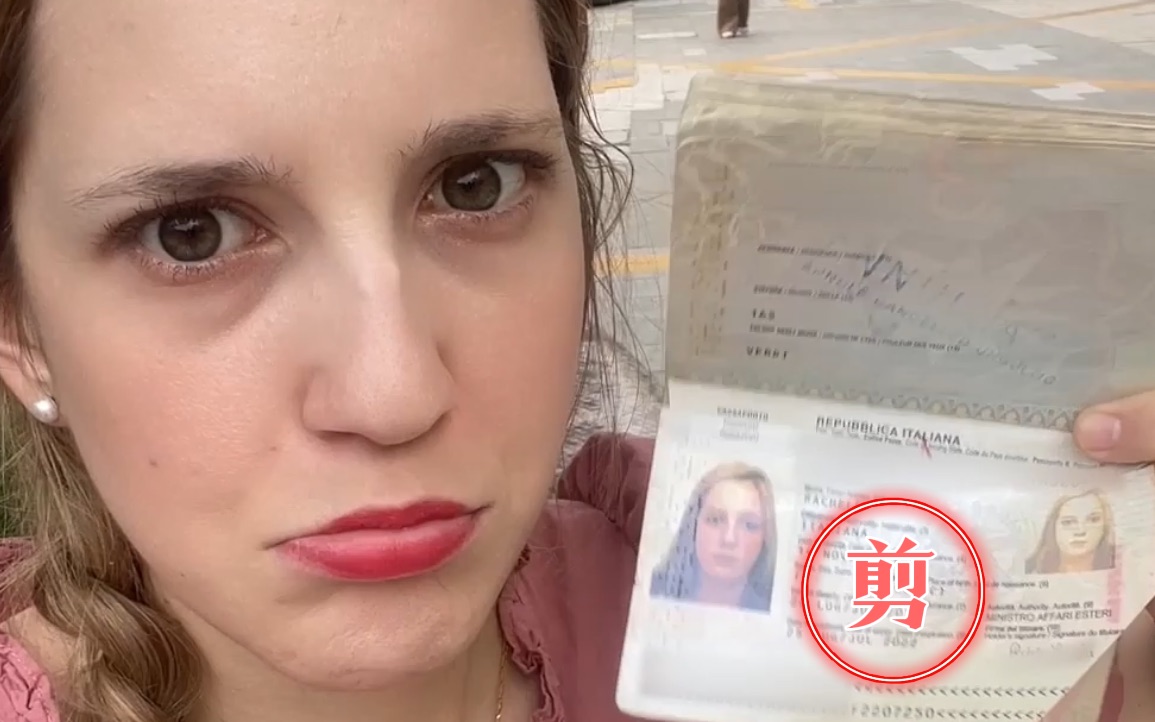 Foreigners want to stay in China, but you know how difficult it is to get a visa! Not to mention a green card